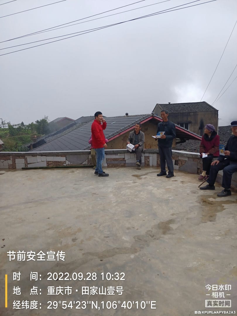 國慶節前天然氣安全宣傳