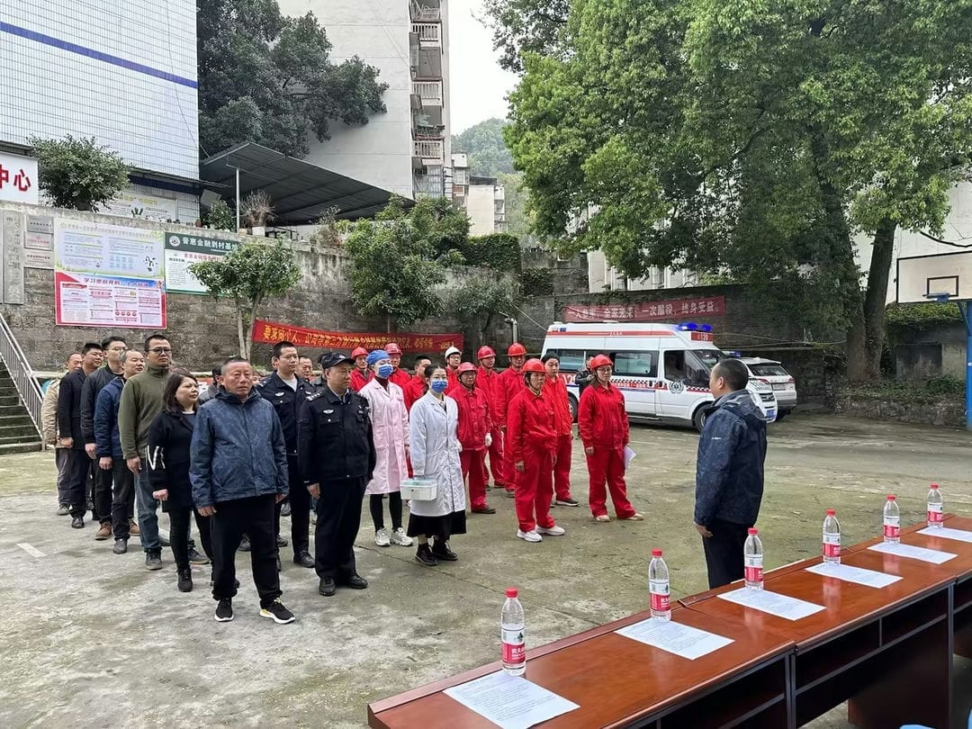 中和巴燃地企聯動應急消防演練
